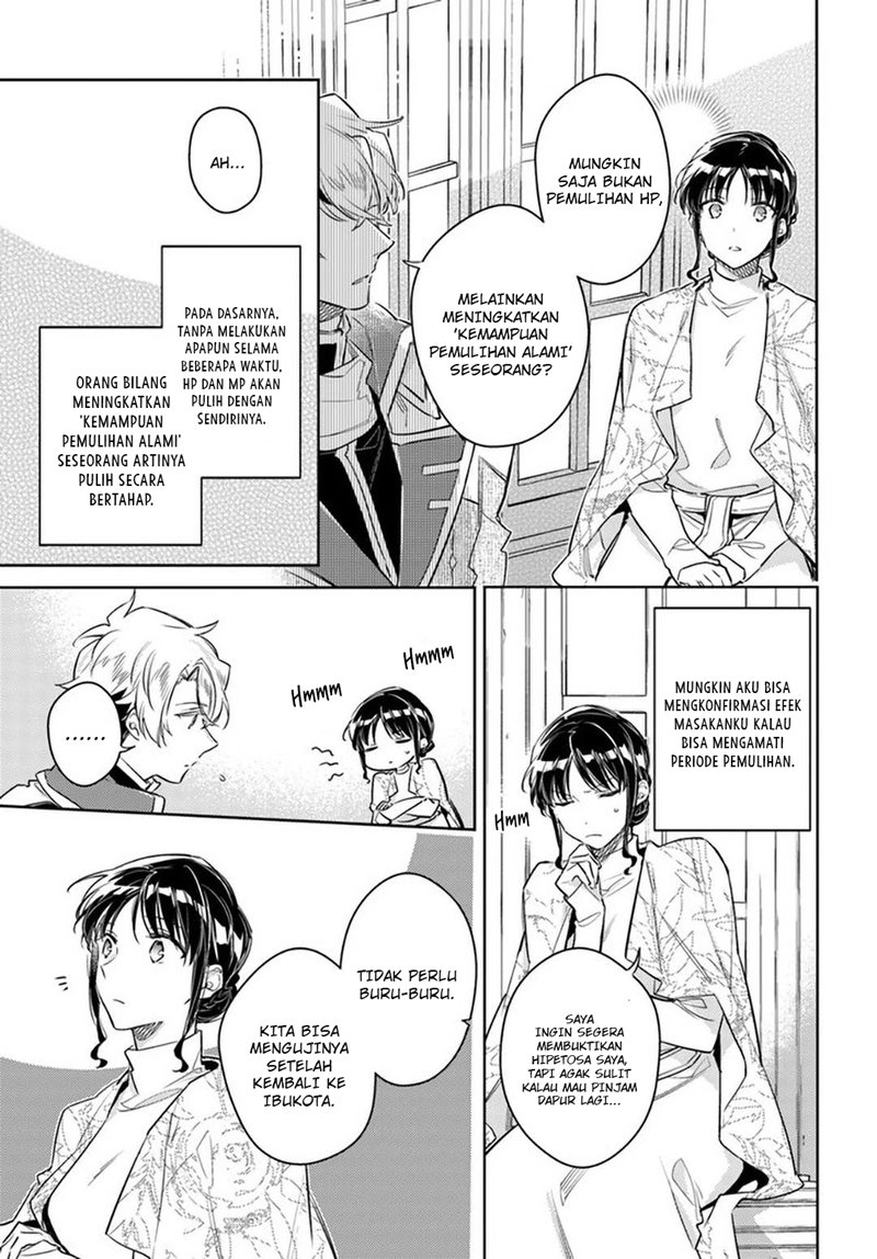 Seijo no Maryoku wa Bannou desu Chapter 28 Gambar 20