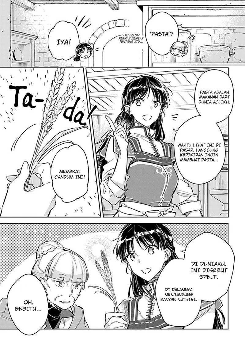 Seijo no Maryoku wa Bannou desu Chapter 28 Gambar 6