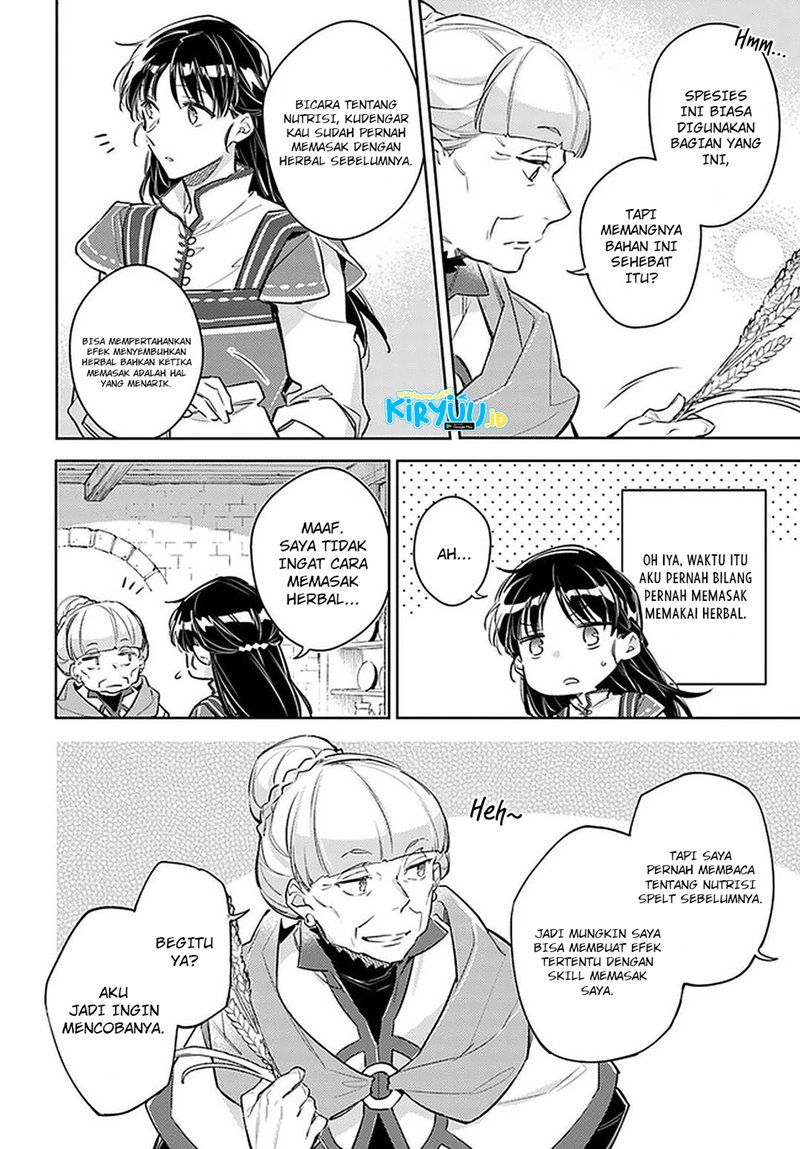 Seijo no Maryoku wa Bannou desu Chapter 28 Gambar 7