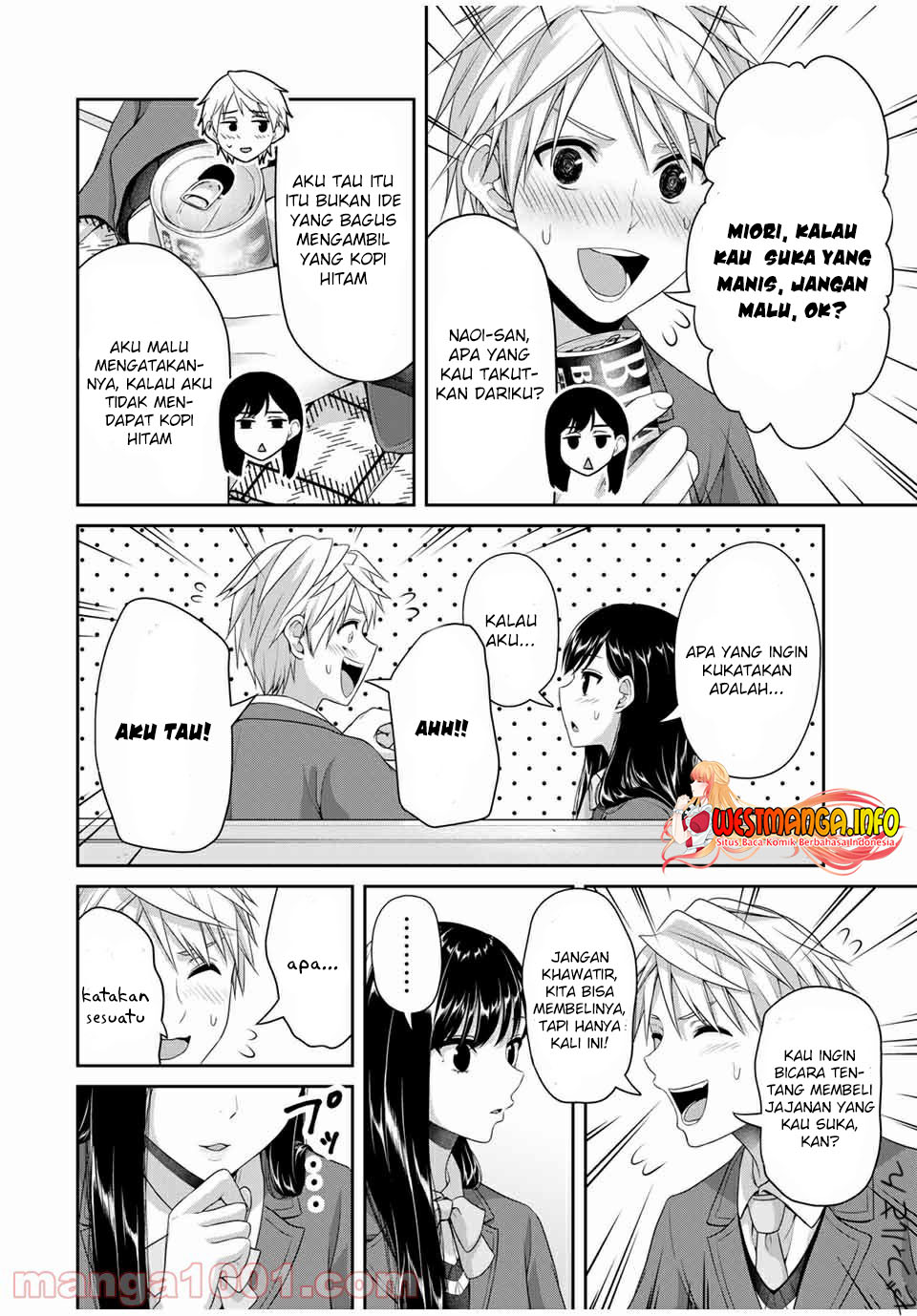 Fechippuru ~ bokura no junsuina koi Chapter 123 Gambar 4