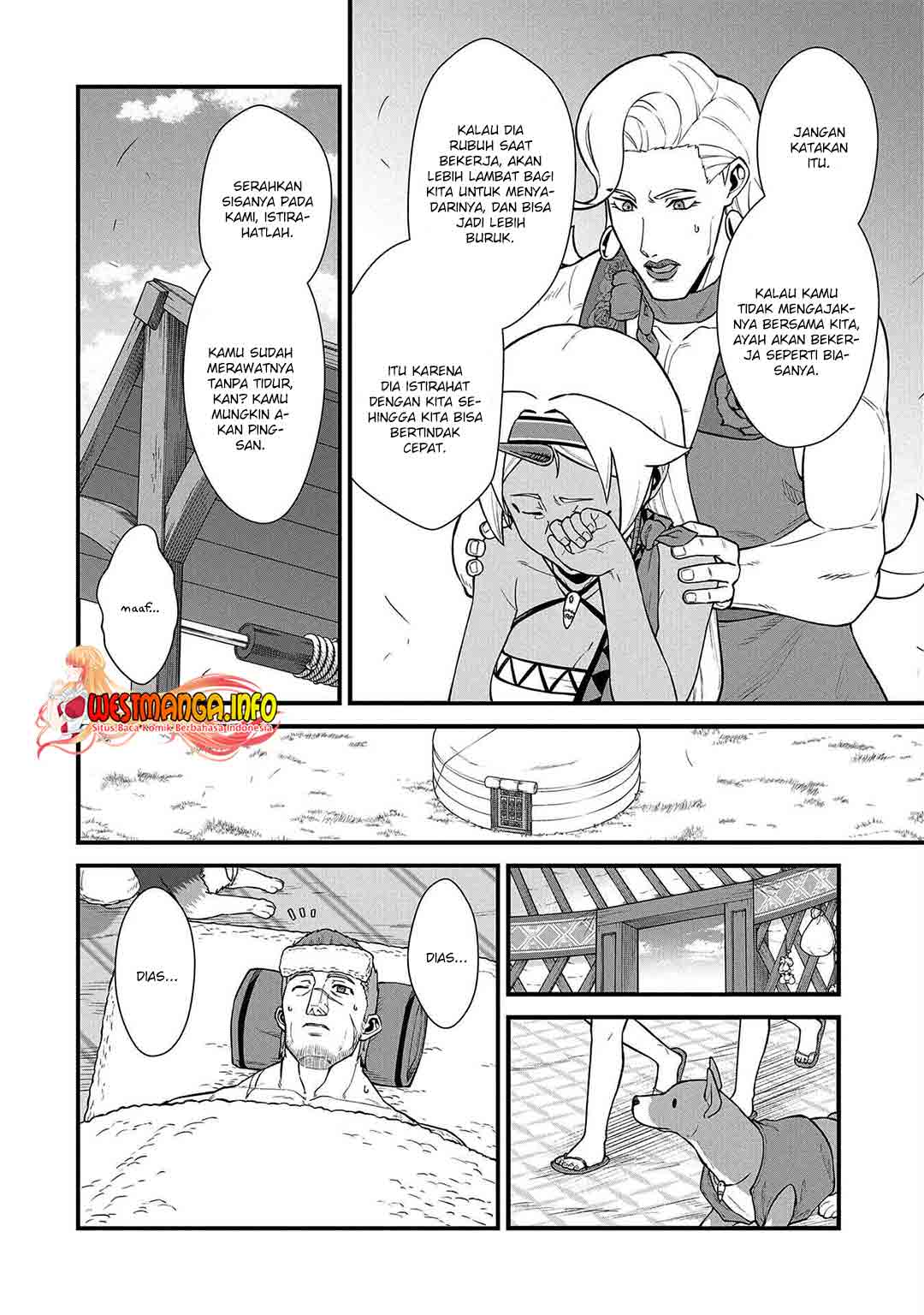 Ryoumin 0-nin Start no Henkyou Ryoushusama Chapter 31 Gambar 7