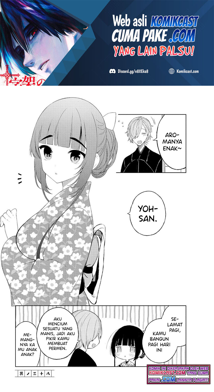 Baca  Toaru Meoto no Nichijou Chapter 38 Gambar 2