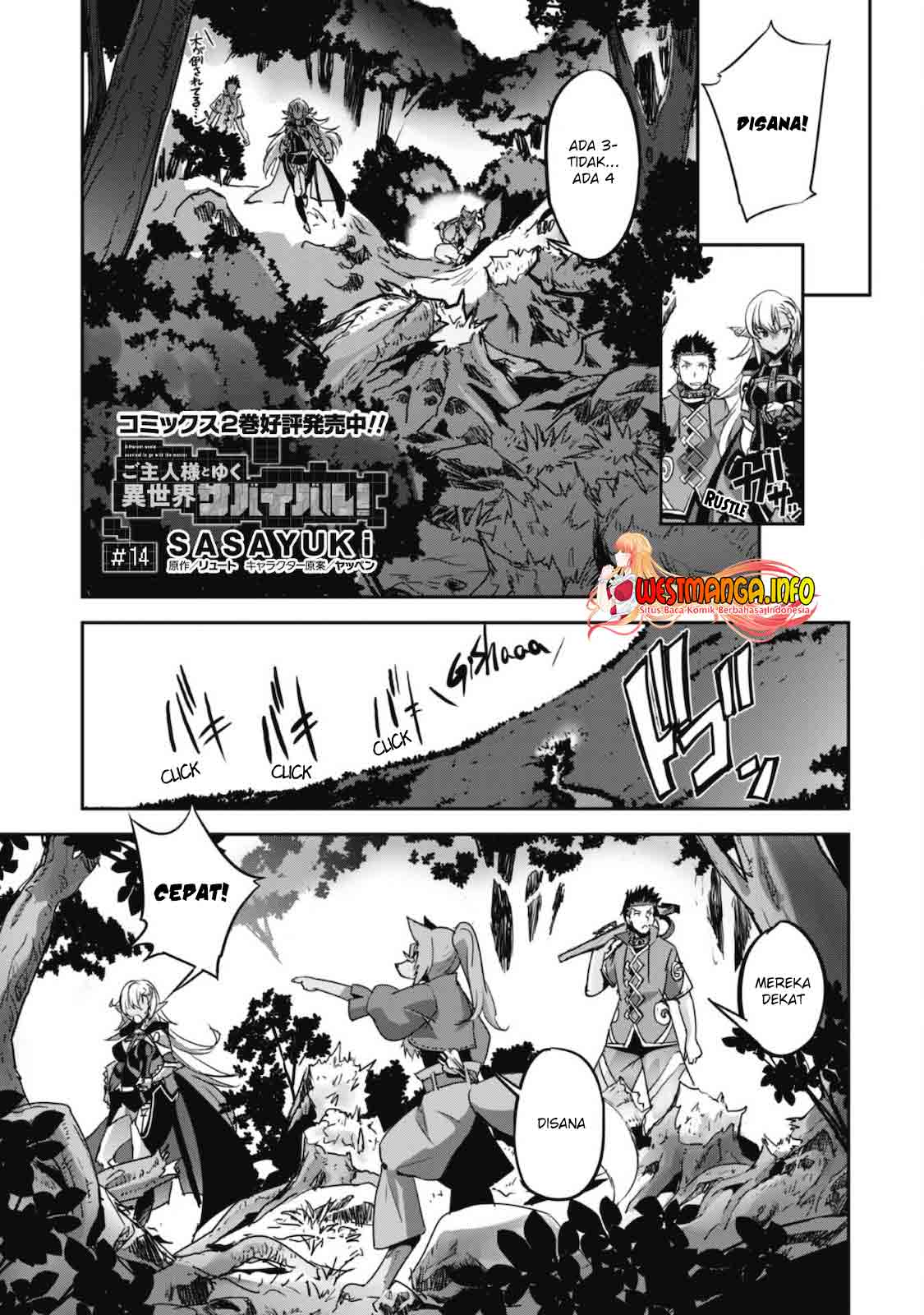 Baca Craft Game no Nouryoku de Isekai Kouryaku!! Chapter 14 Gambar 2
