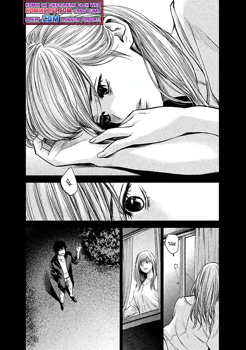 Hare-Kon. Chapter 127 Gambar 14