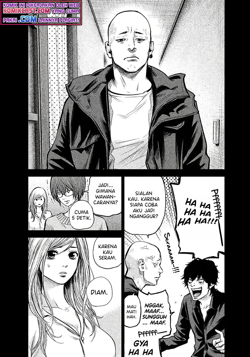 Hare-Kon. Chapter 127 Gambar 5
