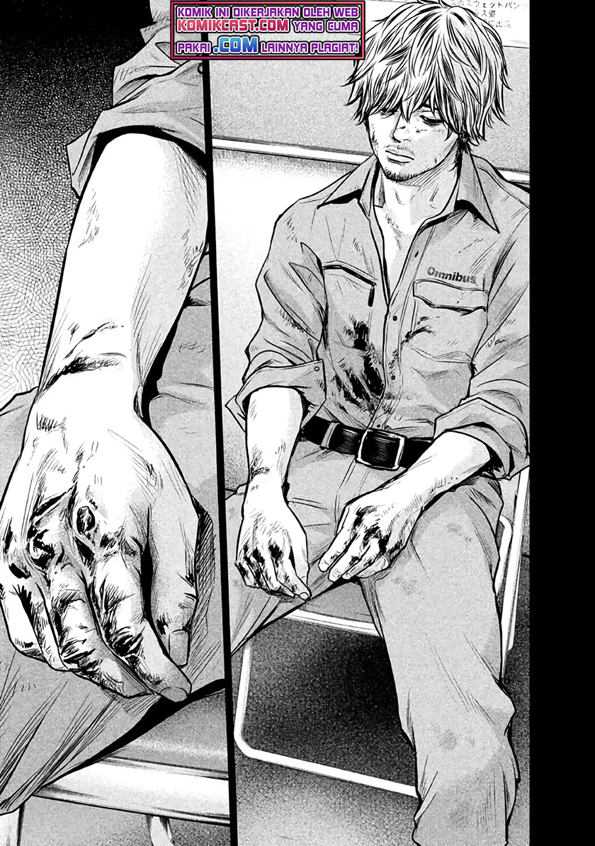 Hare-Kon. Chapter 126 Gambar 16
