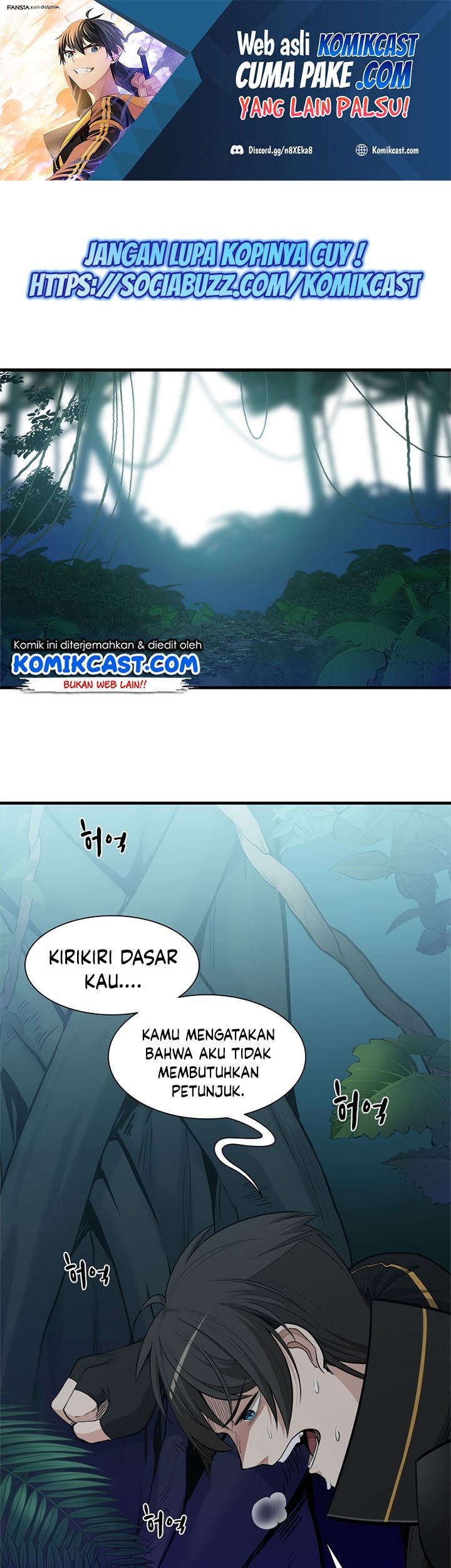 Baca  The Tutorial is Too Hard Chapter 52 Gambar 2