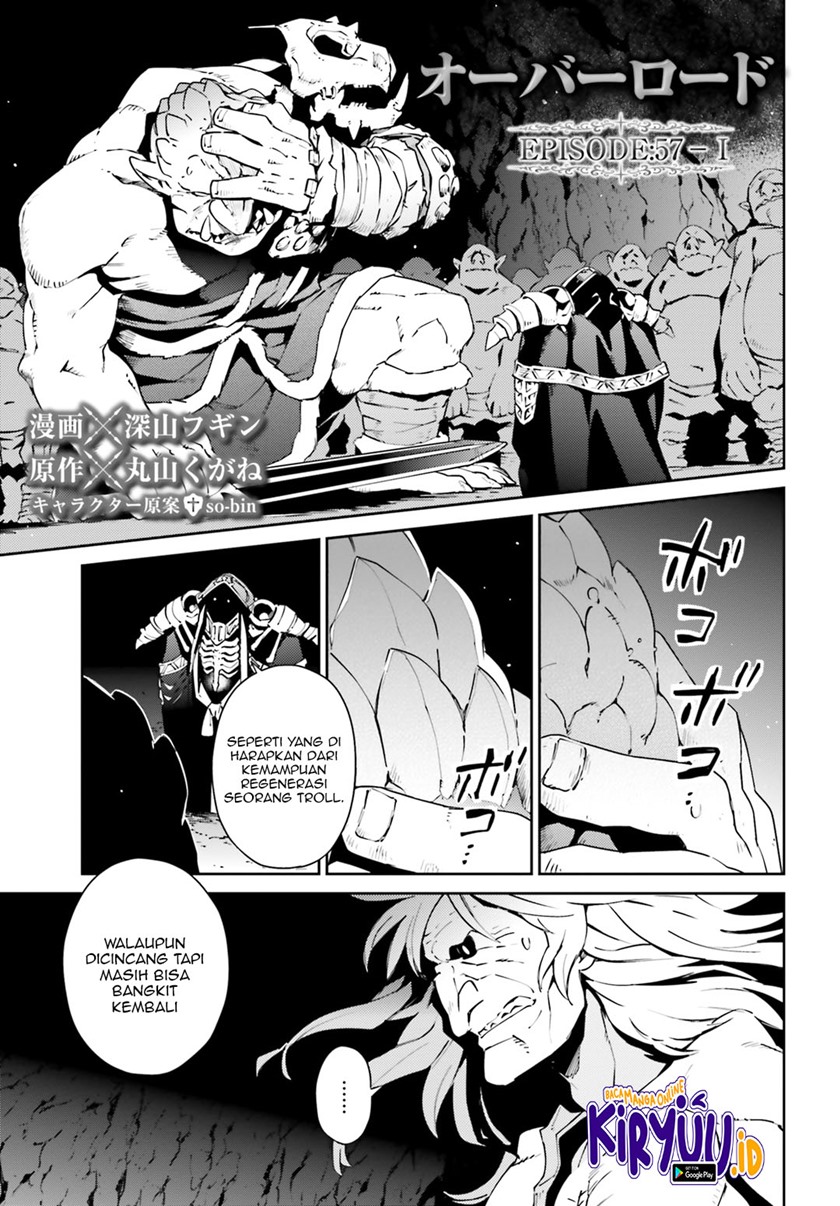 Overlord Chapter 57.1 2