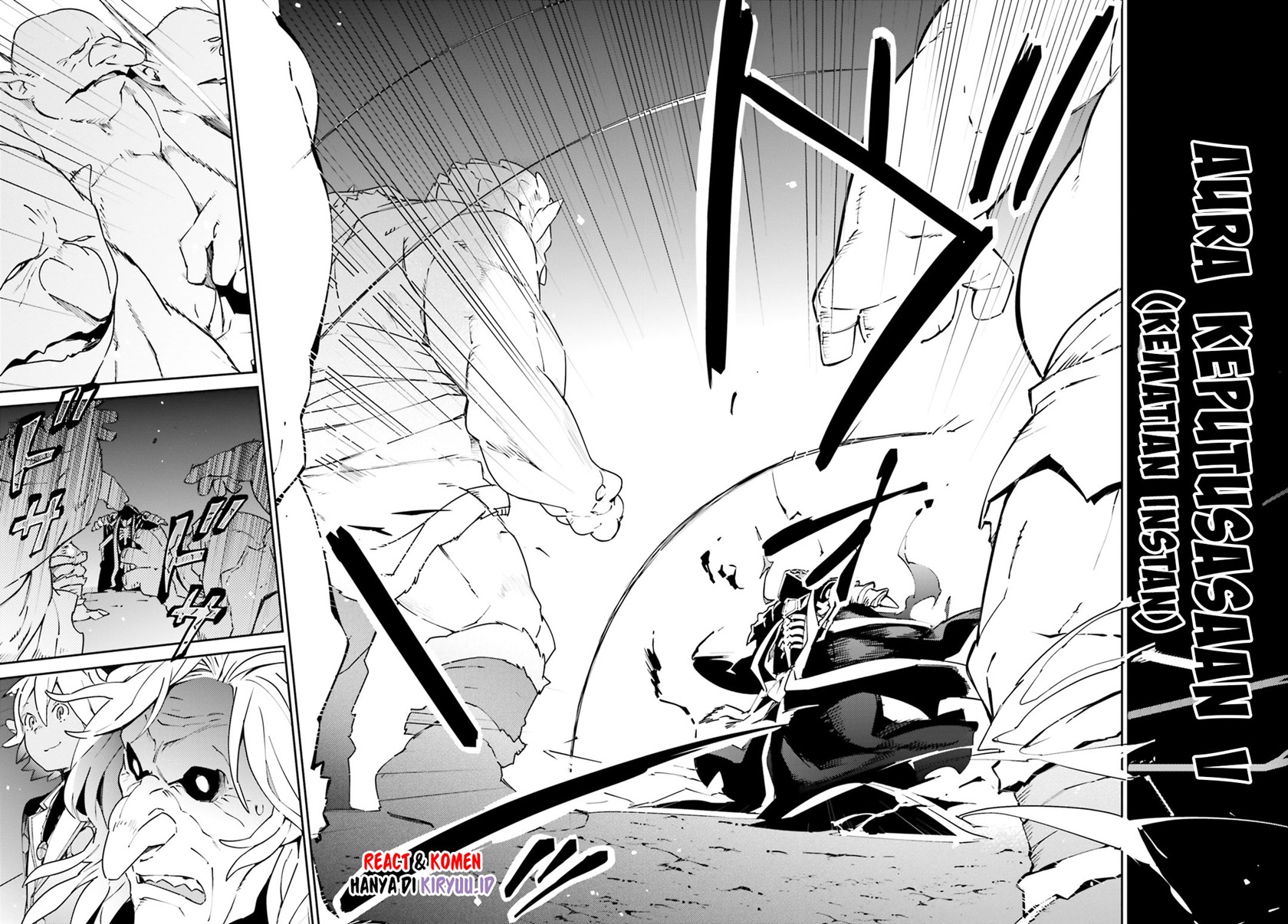 Overlord Chapter 57.1 9