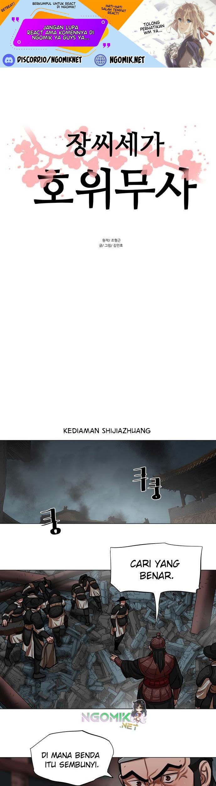 Baca Escort Warrior Chapter 61 Gambar 2