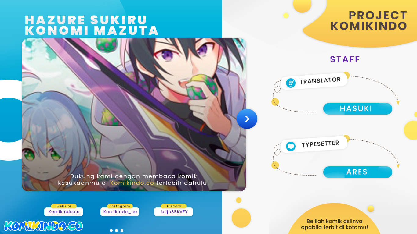 Baca Komik Hazure Sukiru “konomi Masuta” Sukiru No Mi (tabetara Shinu) O Mugen Ni Tabe Rareru Yo Ni Natta Kudan Chapter 08 Gambar 1