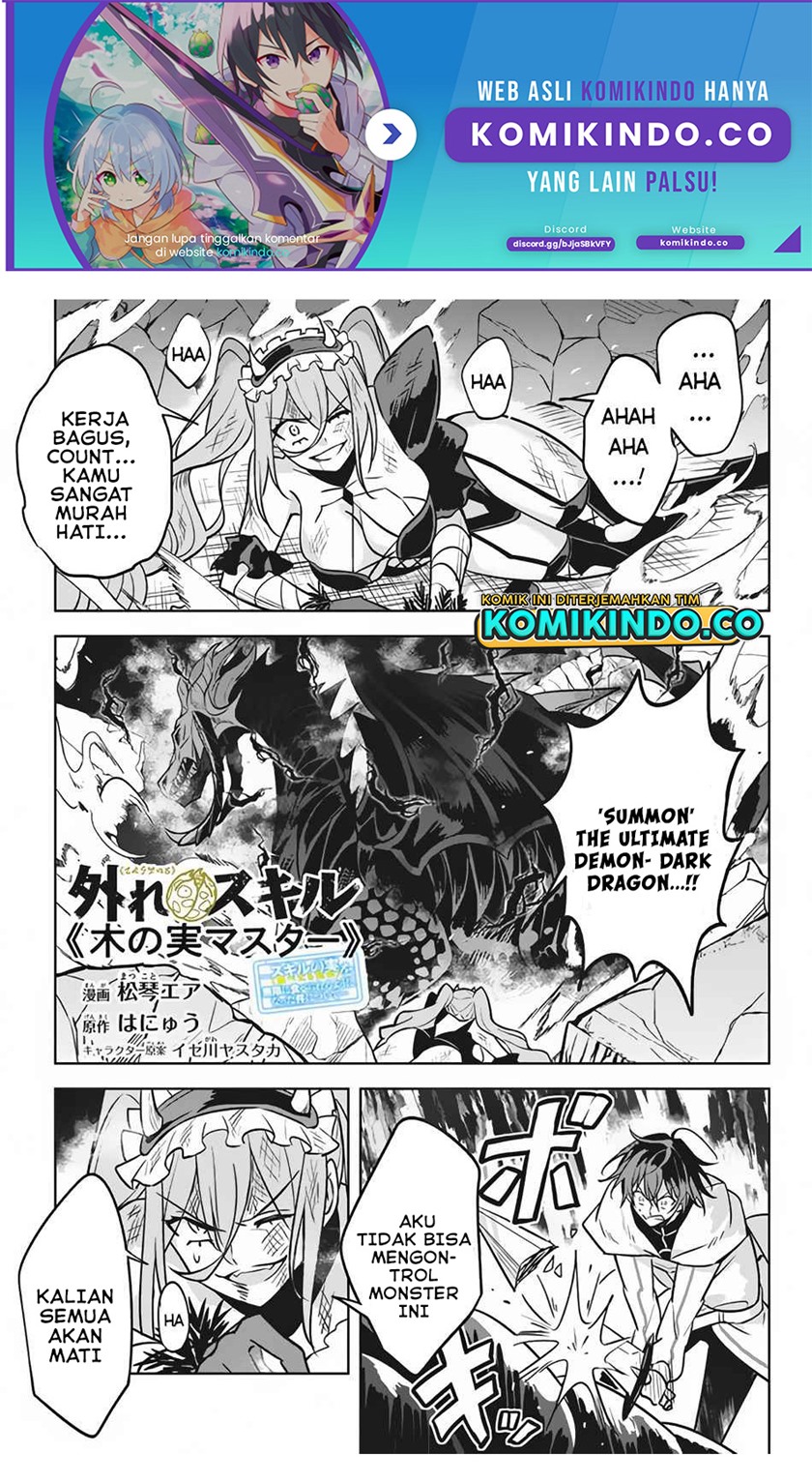 Baca Hazure Sukiru “konomi Masuta” Sukiru No Mi (tabetara Shinu) O Mugen Ni Tabe Rareru Yo Ni Natta Kudan Chapter 08 Gambar 2