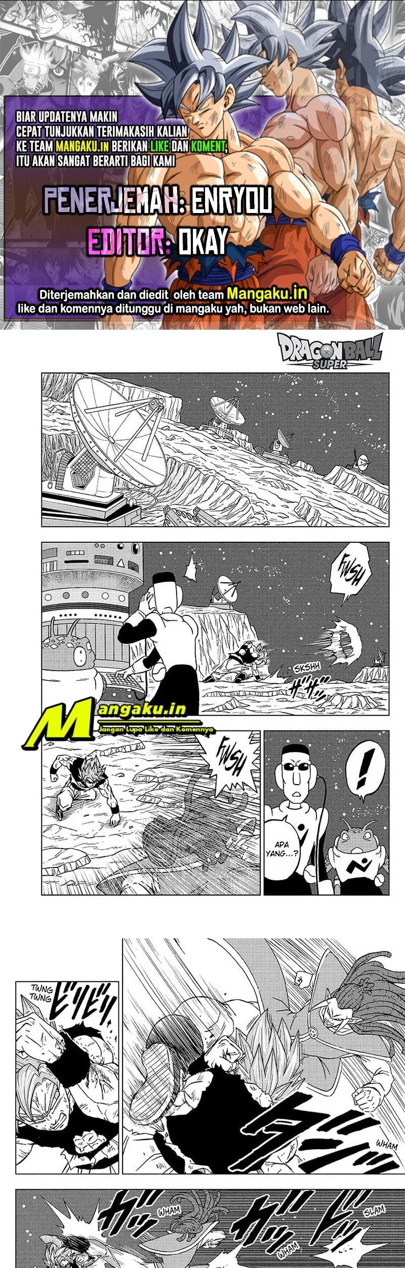 Baca Komik Dragon Ball Super Chapter 82.1 Gambar 1