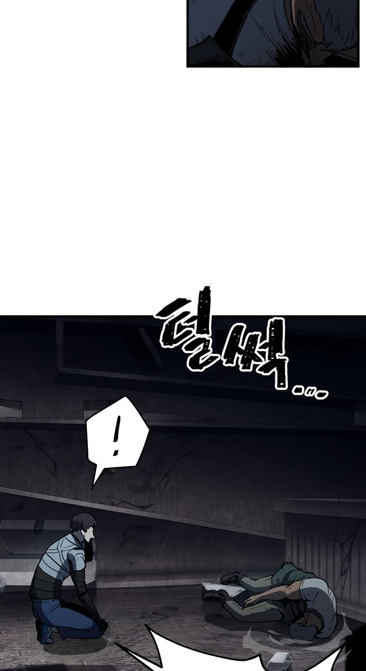 Player Who Can’t Level Up Chapter 62 Gambar 23