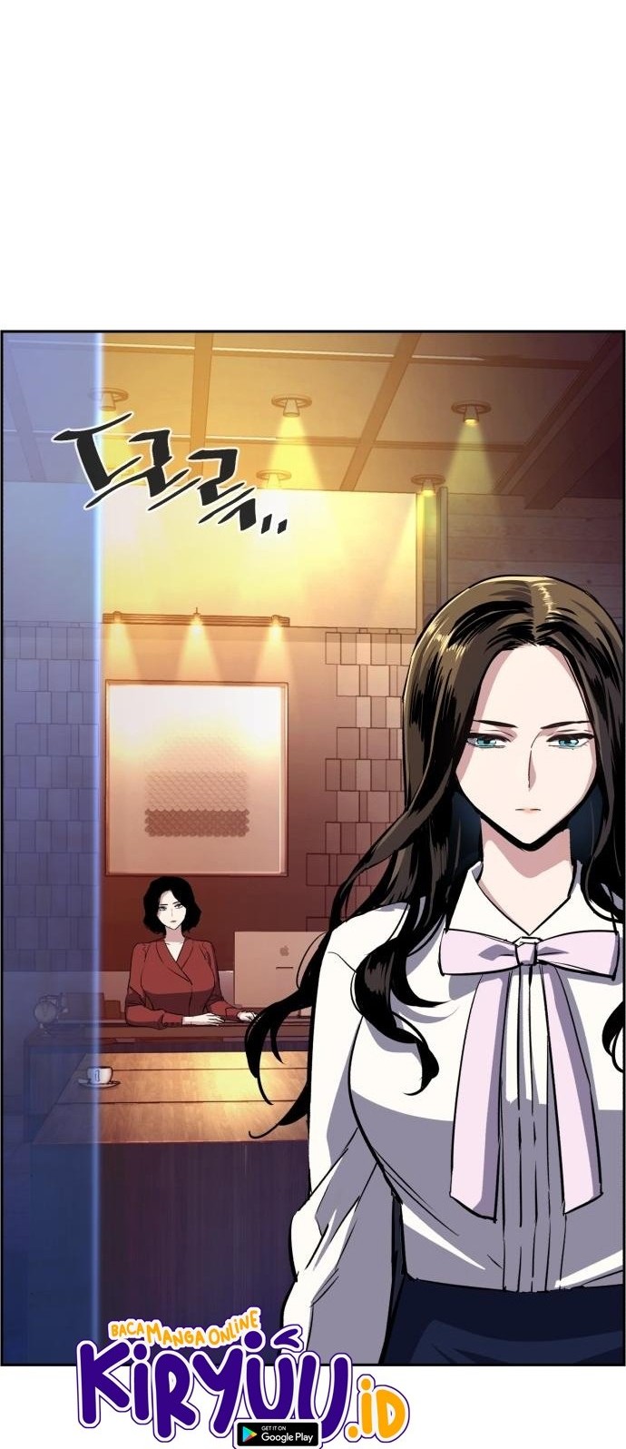 Mercenary Enrollment Chapter 77 Gambar 68