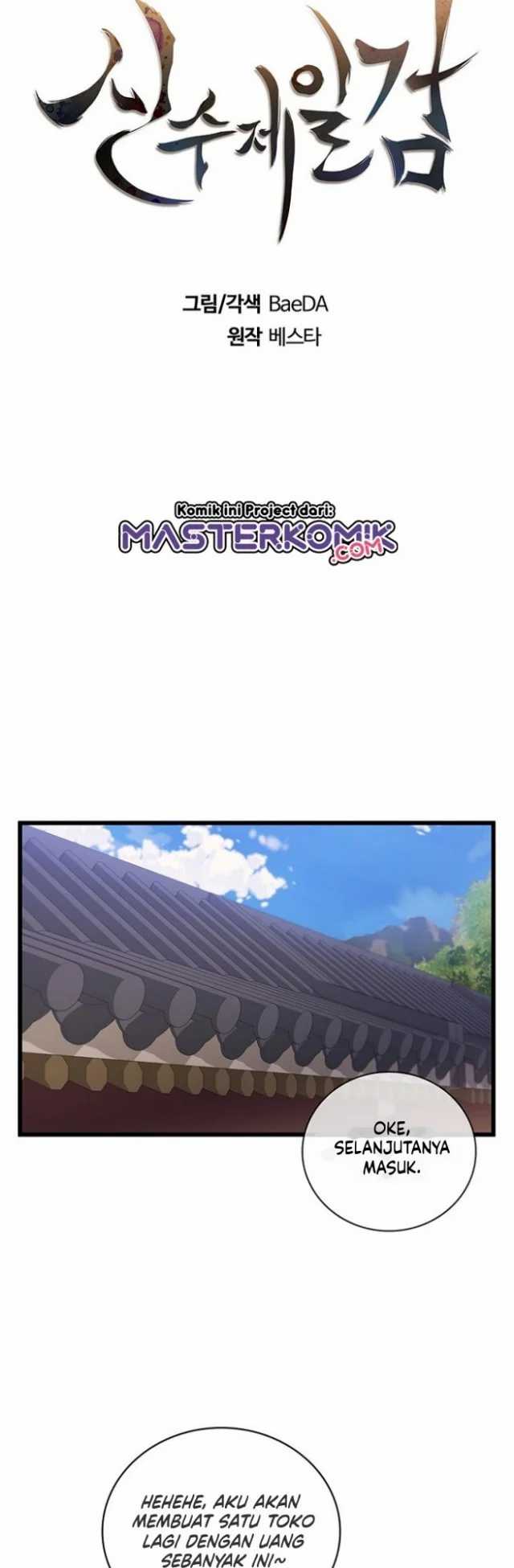Sinsu Jeil Sword Chapter 32 Gambar 10