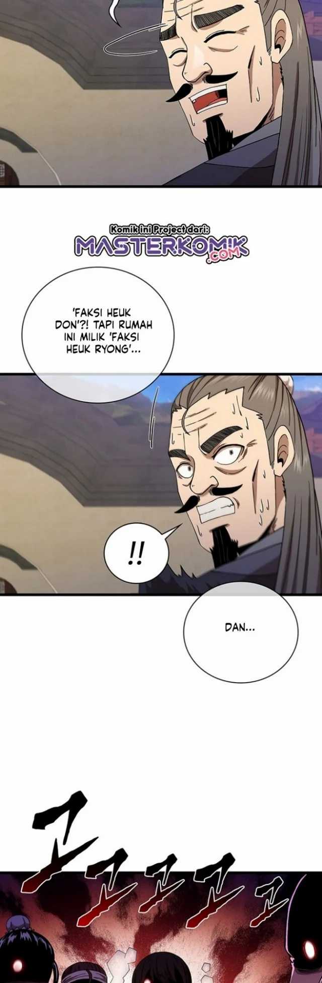 Sinsu Jeil Sword Chapter 32 Gambar 12