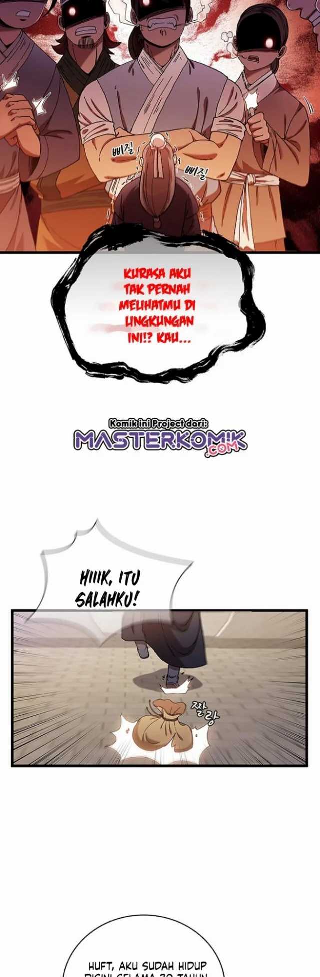 Sinsu Jeil Sword Chapter 32 Gambar 13