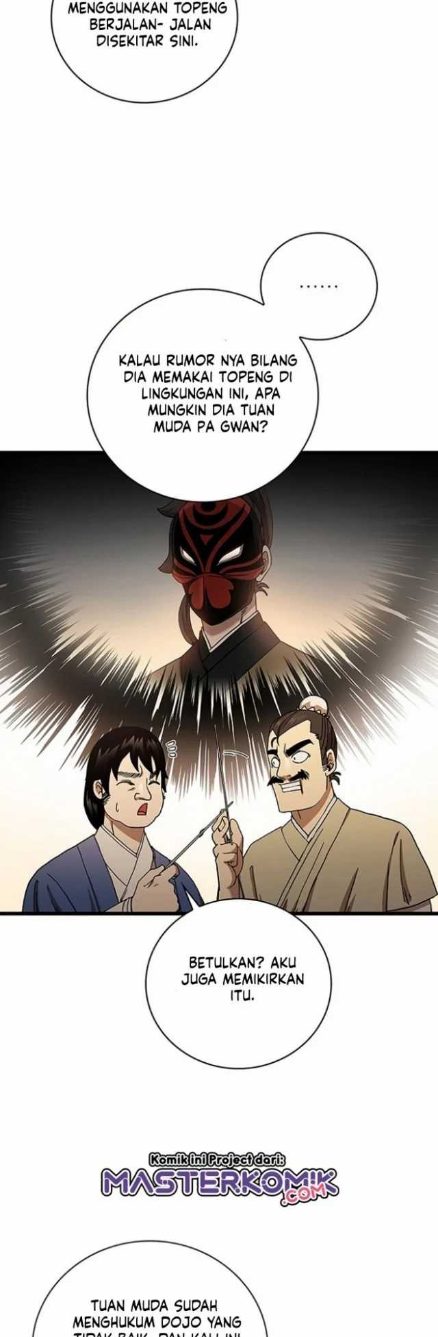 Sinsu Jeil Sword Chapter 32 Gambar 20