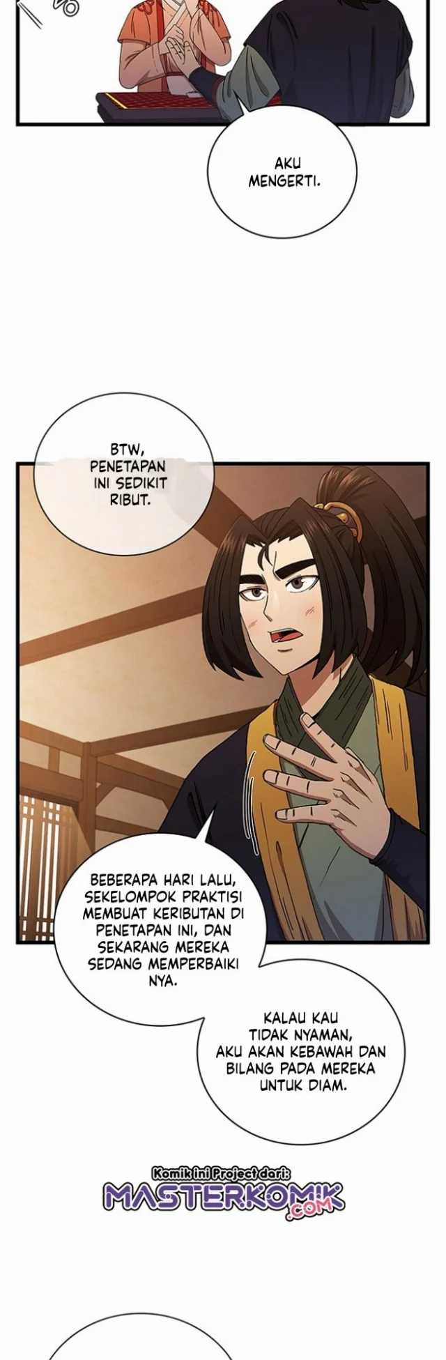 Sinsu Jeil Sword Chapter 32 Gambar 26