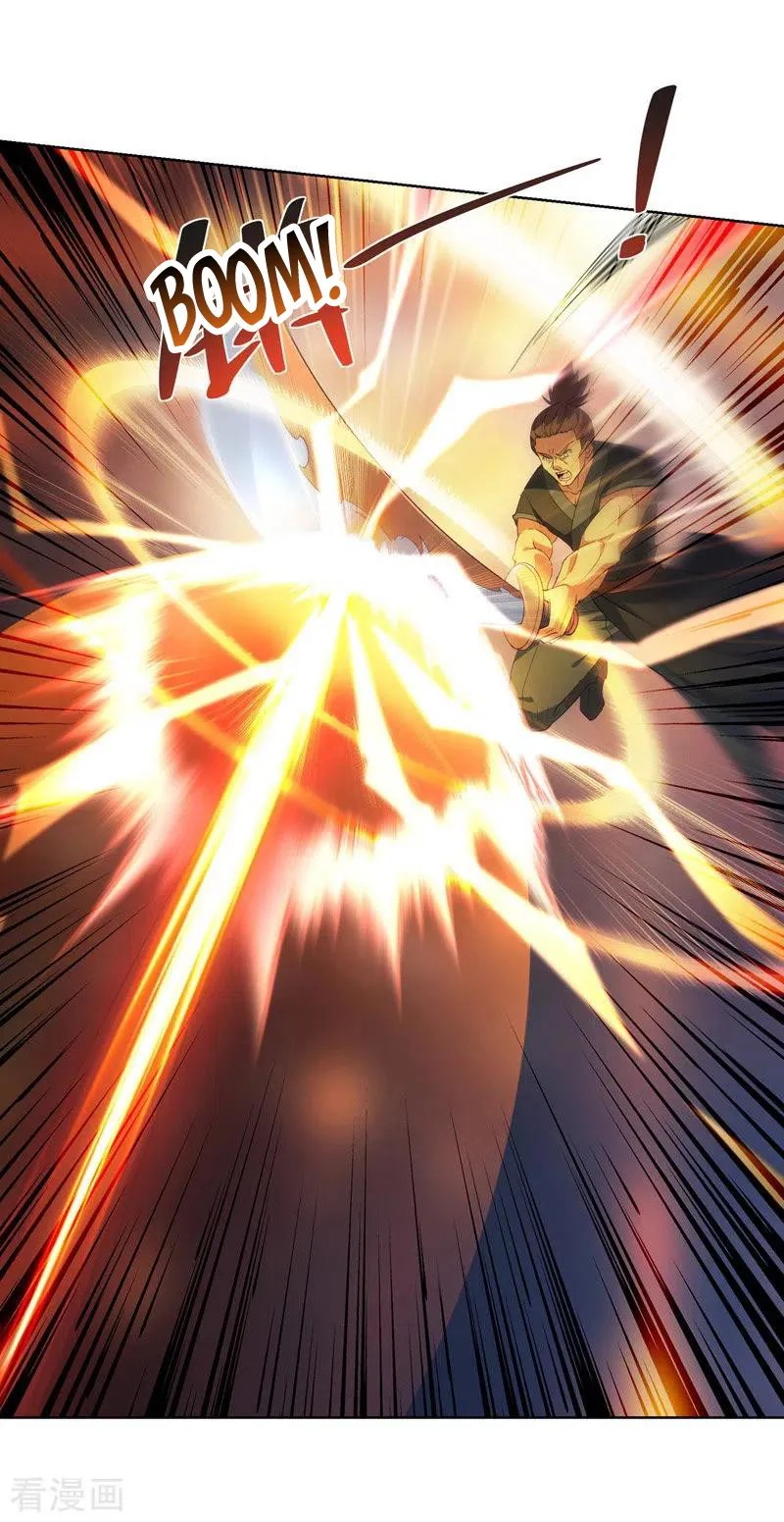 I Have Million Skill Points Chapter 42 Gambar 13