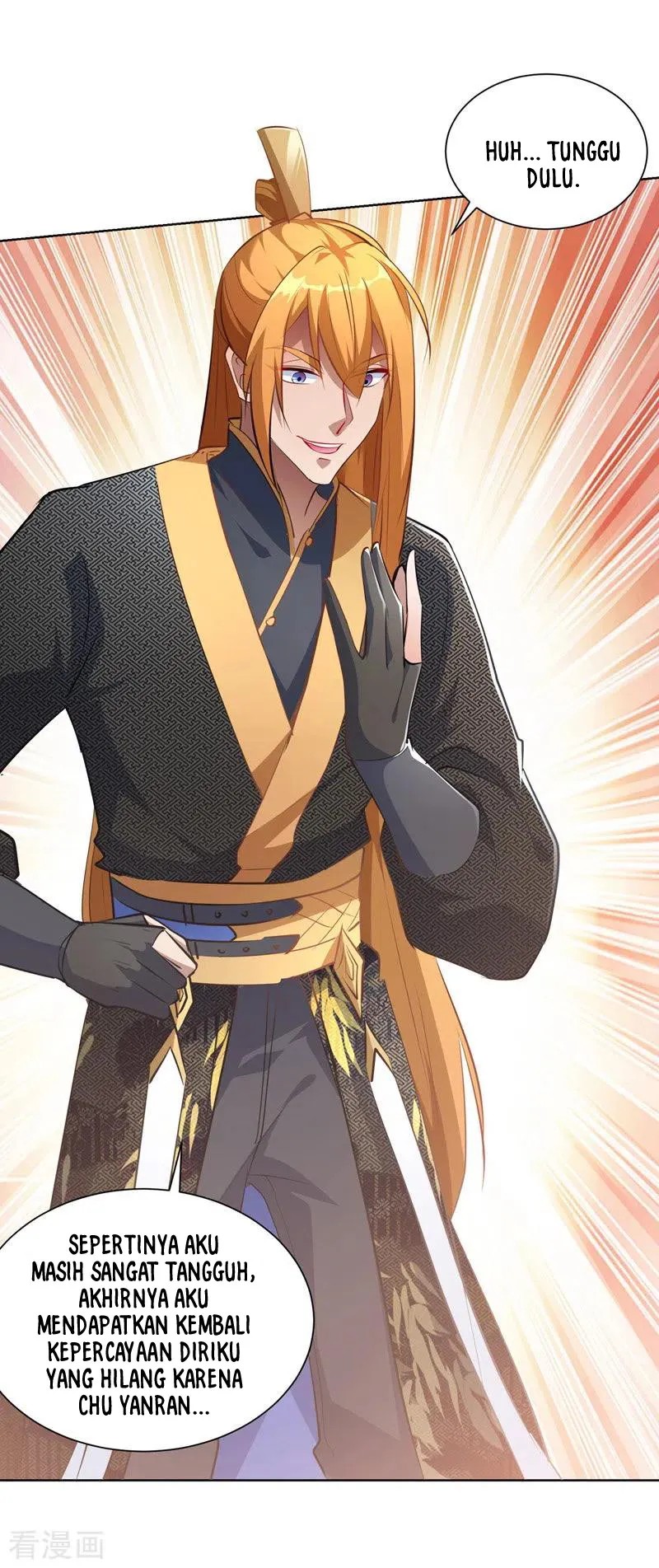 I Have Million Skill Points Chapter 41 Gambar 13