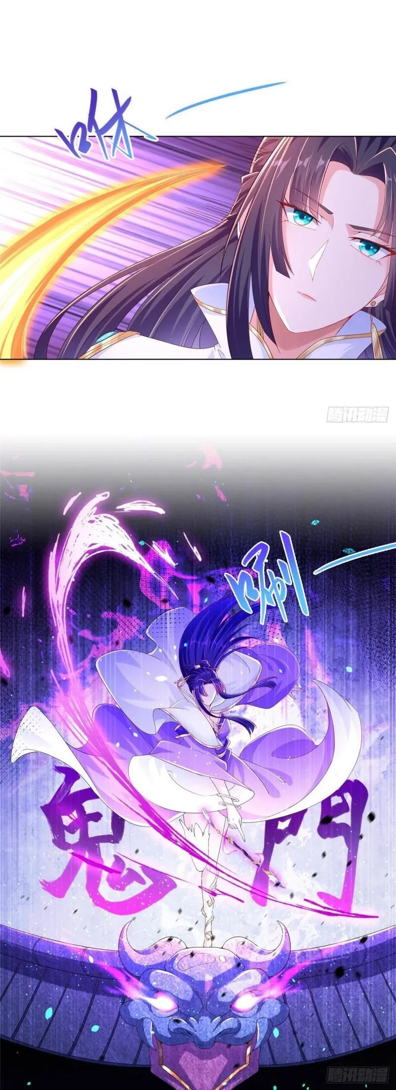 Dragon Master Chapter 77 Gambar 4