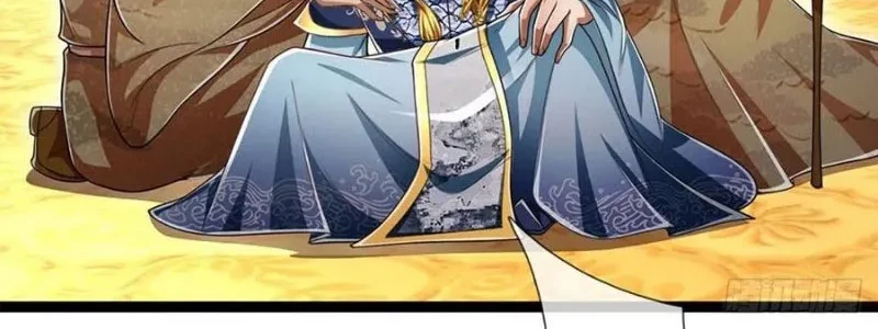 My Disciples All Over The World Chapter 84 Gambar 5