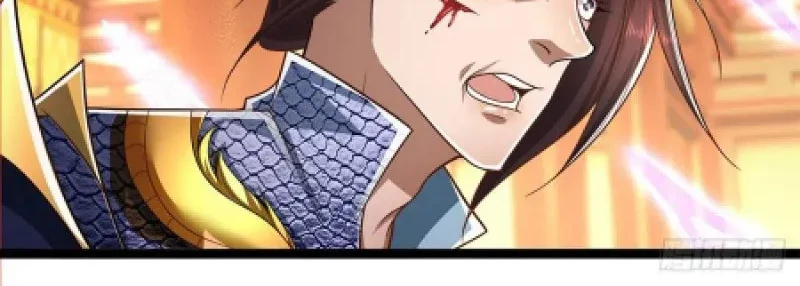 My Disciples All Over The World Chapter 84 Gambar 13