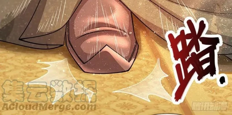 My Disciples All Over The World Chapter 83 Gambar 9