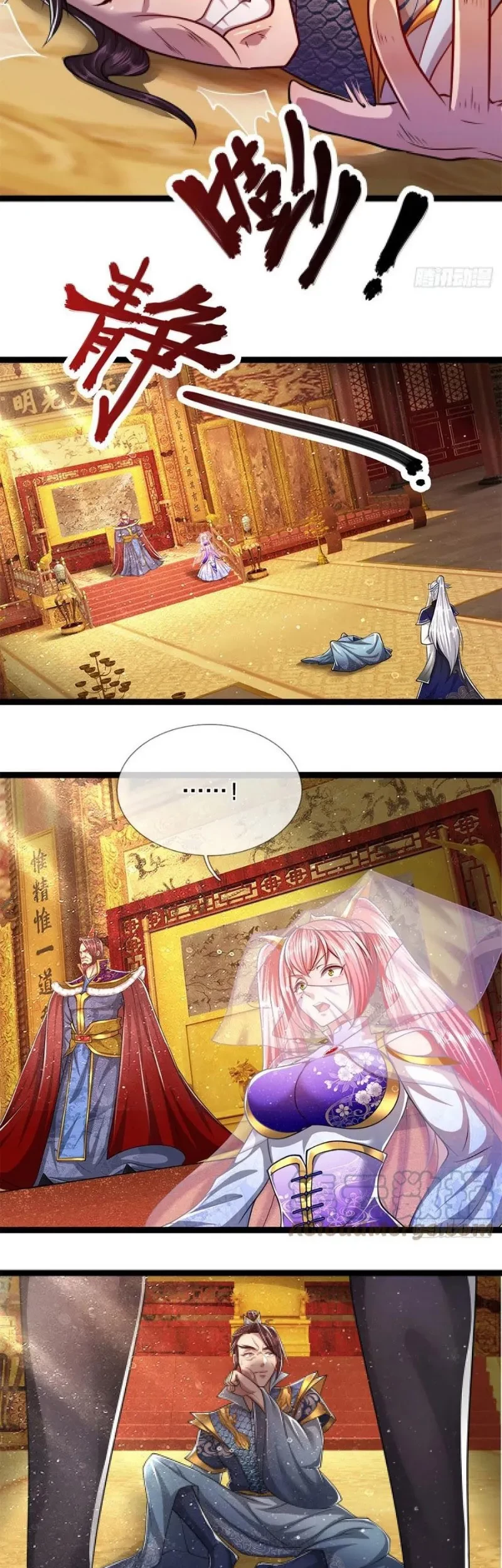 My Disciples All Over The World Chapter 83 Gambar 20