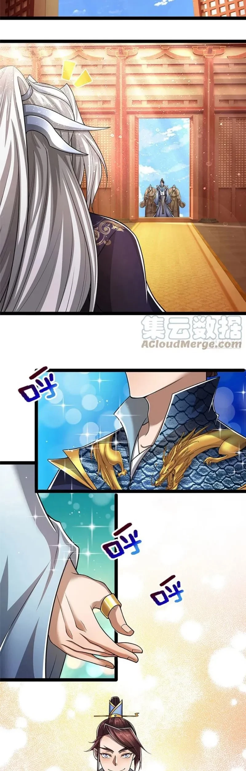 My Disciples All Over The World Chapter 81 Gambar 20