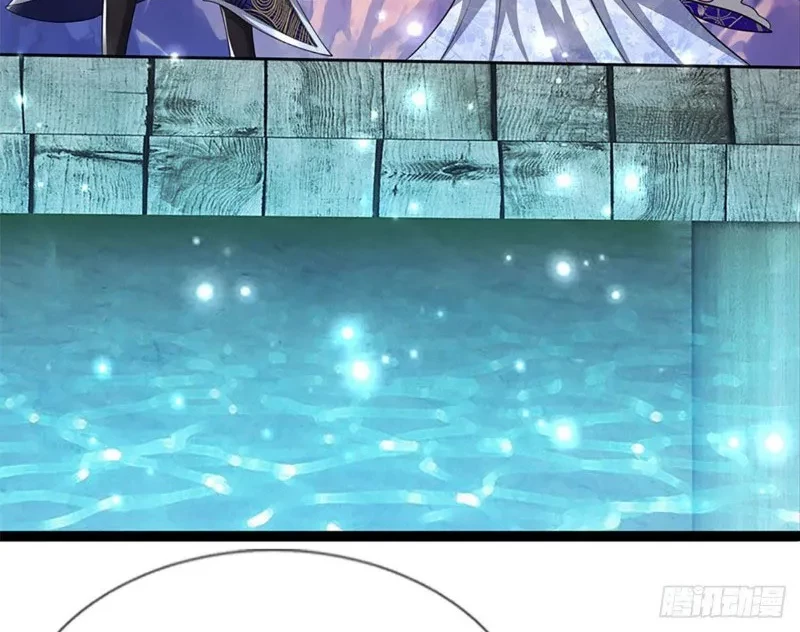 My Disciples All Over The World Chapter 79 Gambar 17