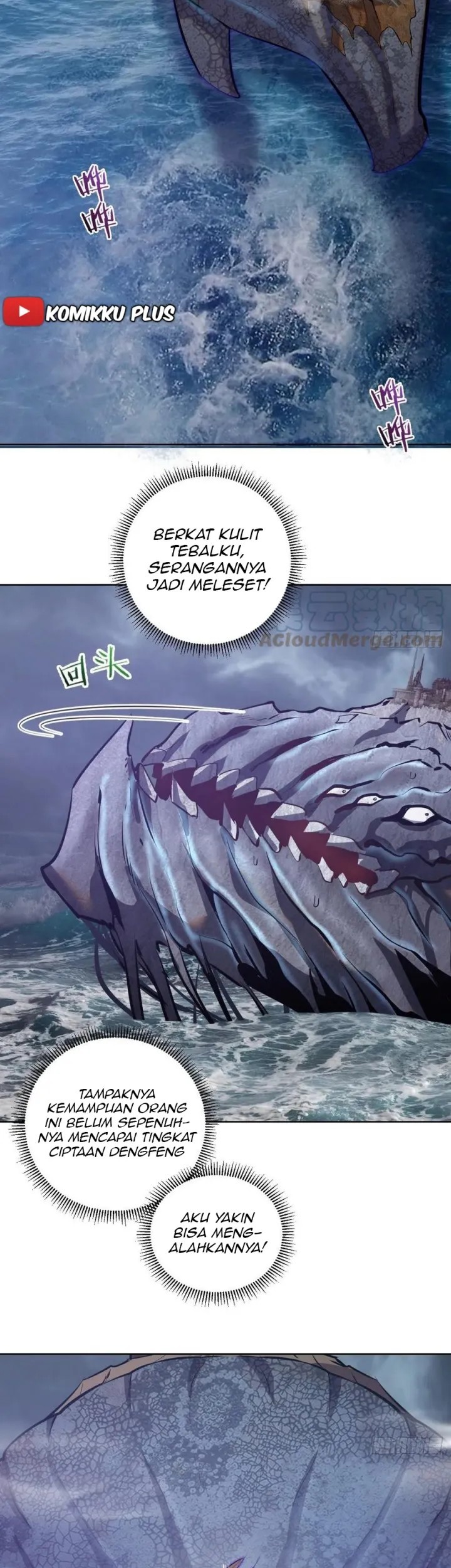 Dark Star Emperor Chapter 180 Gambar 20