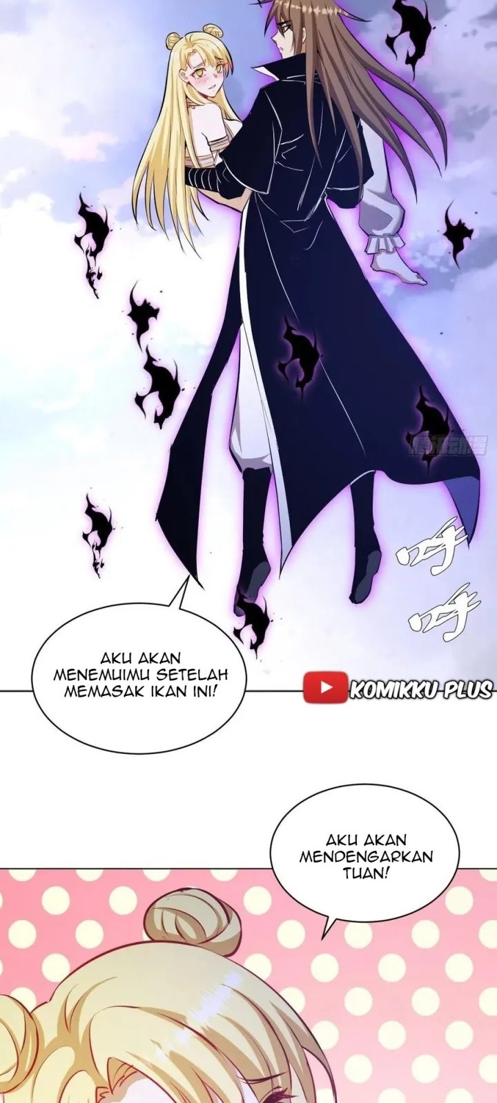Dark Star Emperor Chapter 180 Gambar 3