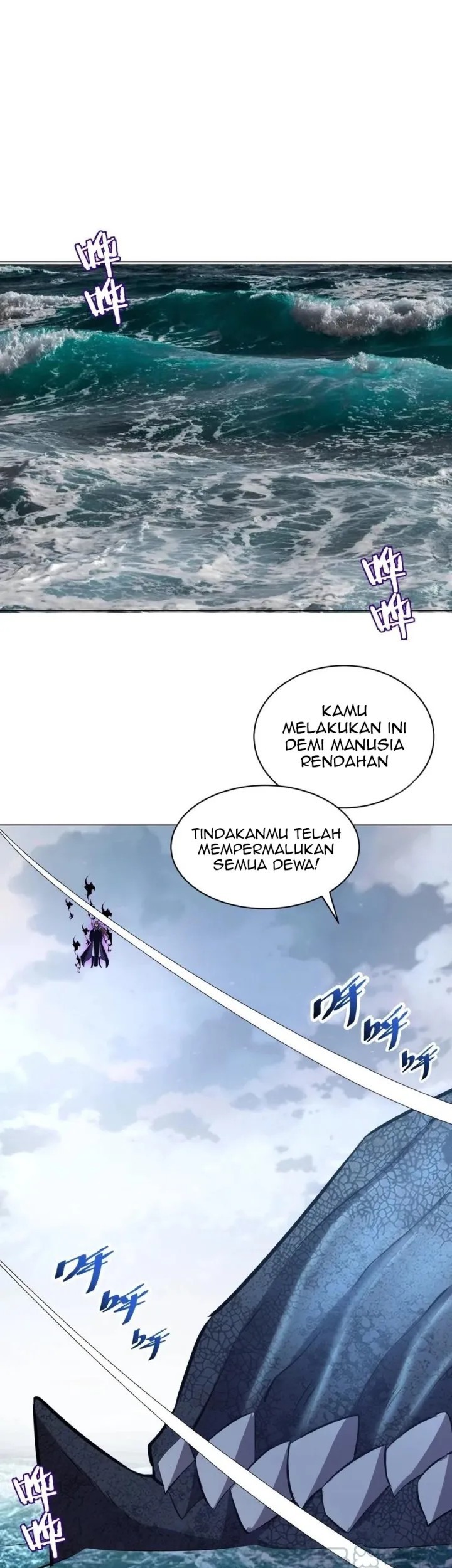 Dark Star Emperor Chapter 180 Gambar 12
