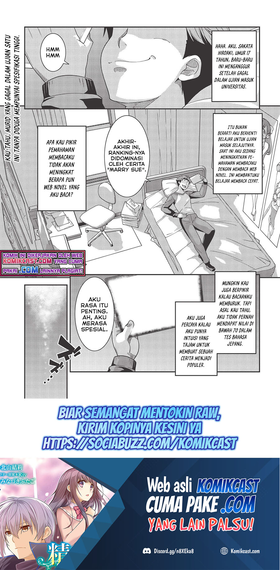 Baca Seirei Gensouki (Minazuki Futago) Chapter 38 Gambar 2