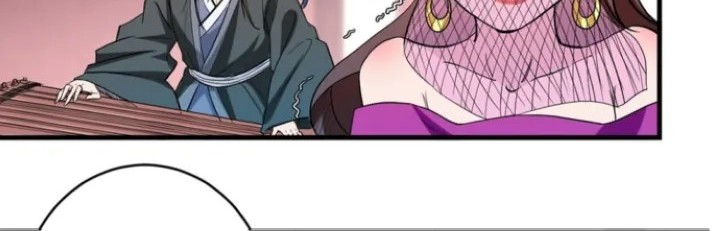 My Disciples Are All Immortals Chapter 45 Gambar 16