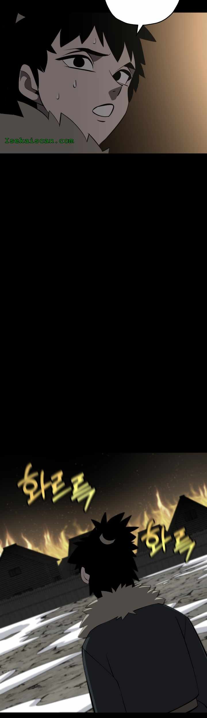 The Story of a Low-Rank Soldier Becoming a Monarch Chapter 65 Gambar 24