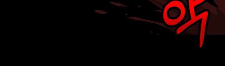 The Story of a Low-Rank Soldier Becoming a Monarch Chapter 65 Gambar 33