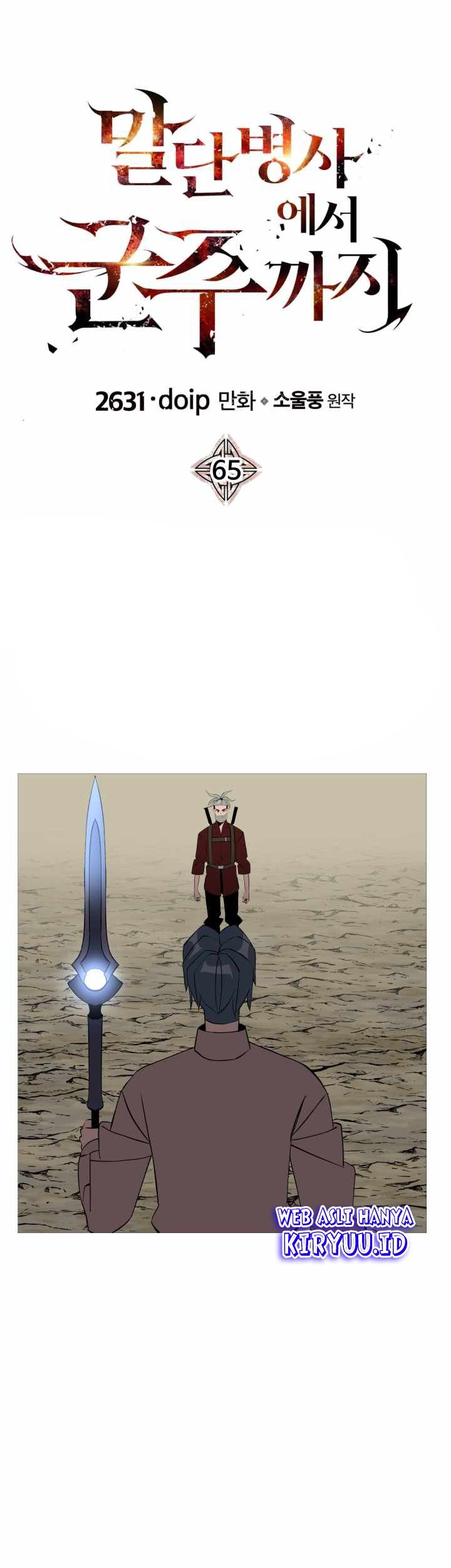 Baca  The Story of a Low-Rank Soldier Becoming a Monarch Chapter 65 Gambar 2