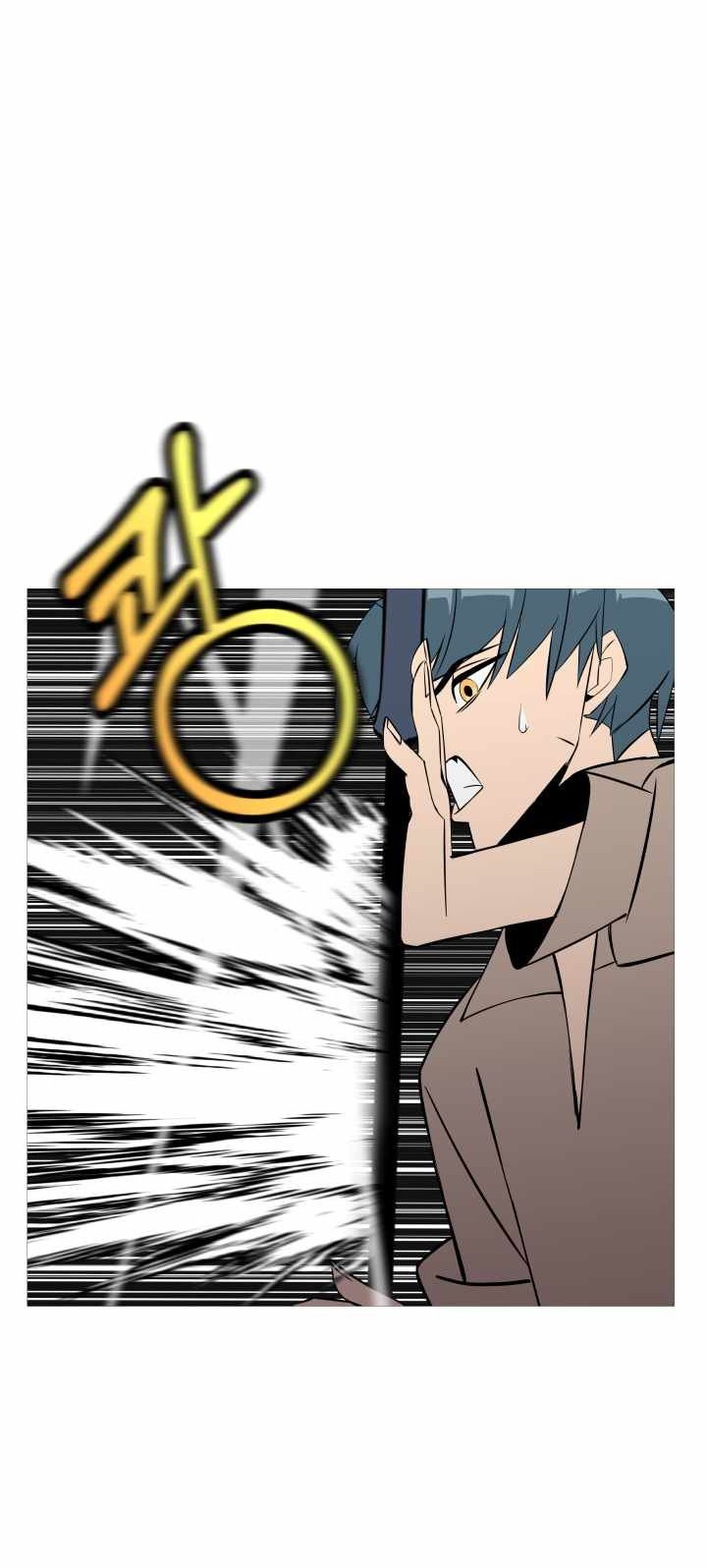 The Story of a Low-Rank Soldier Becoming a Monarch Chapter 65 Gambar 15