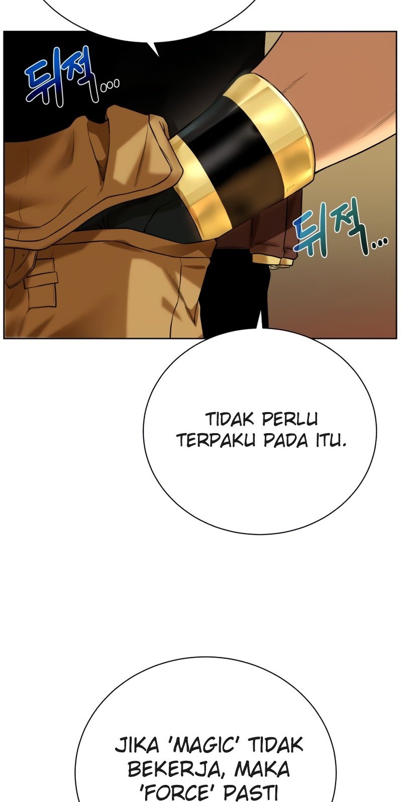 Dungeon and Artifact Chapter 65 Gambar 18