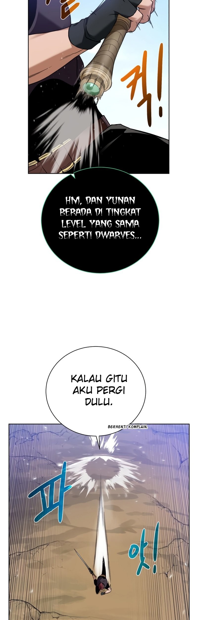 Dungeon and Artifact Chapter 65 Gambar 23