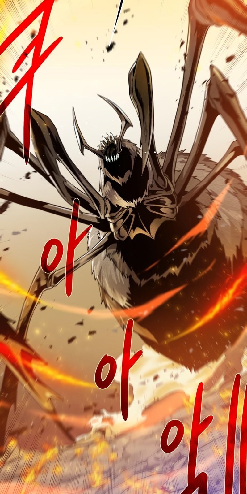 Dungeon and Artifact Chapter 65 Gambar 12