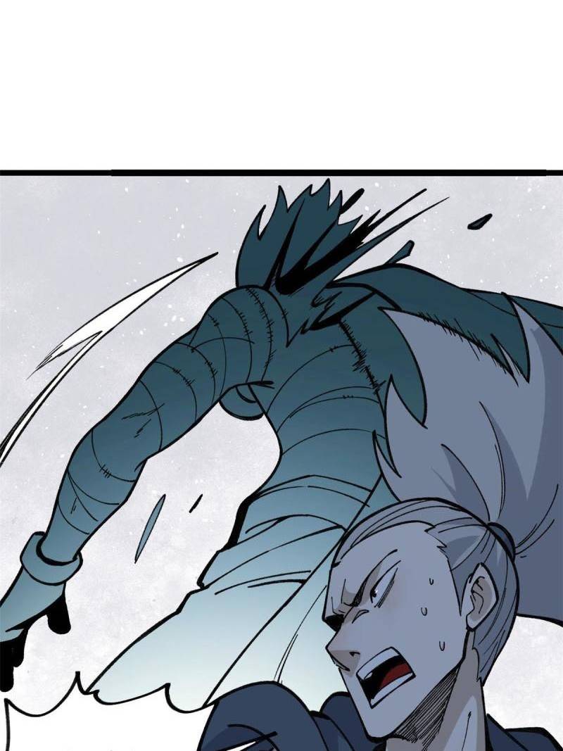 All Hail the Sect Leader Chapter 130 Gambar 8