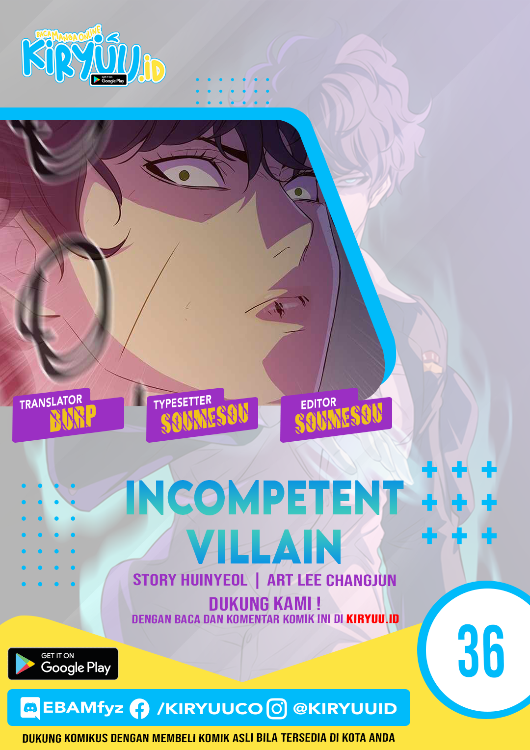Baca Komik Incompetent Villain Chapter 36 Gambar 1