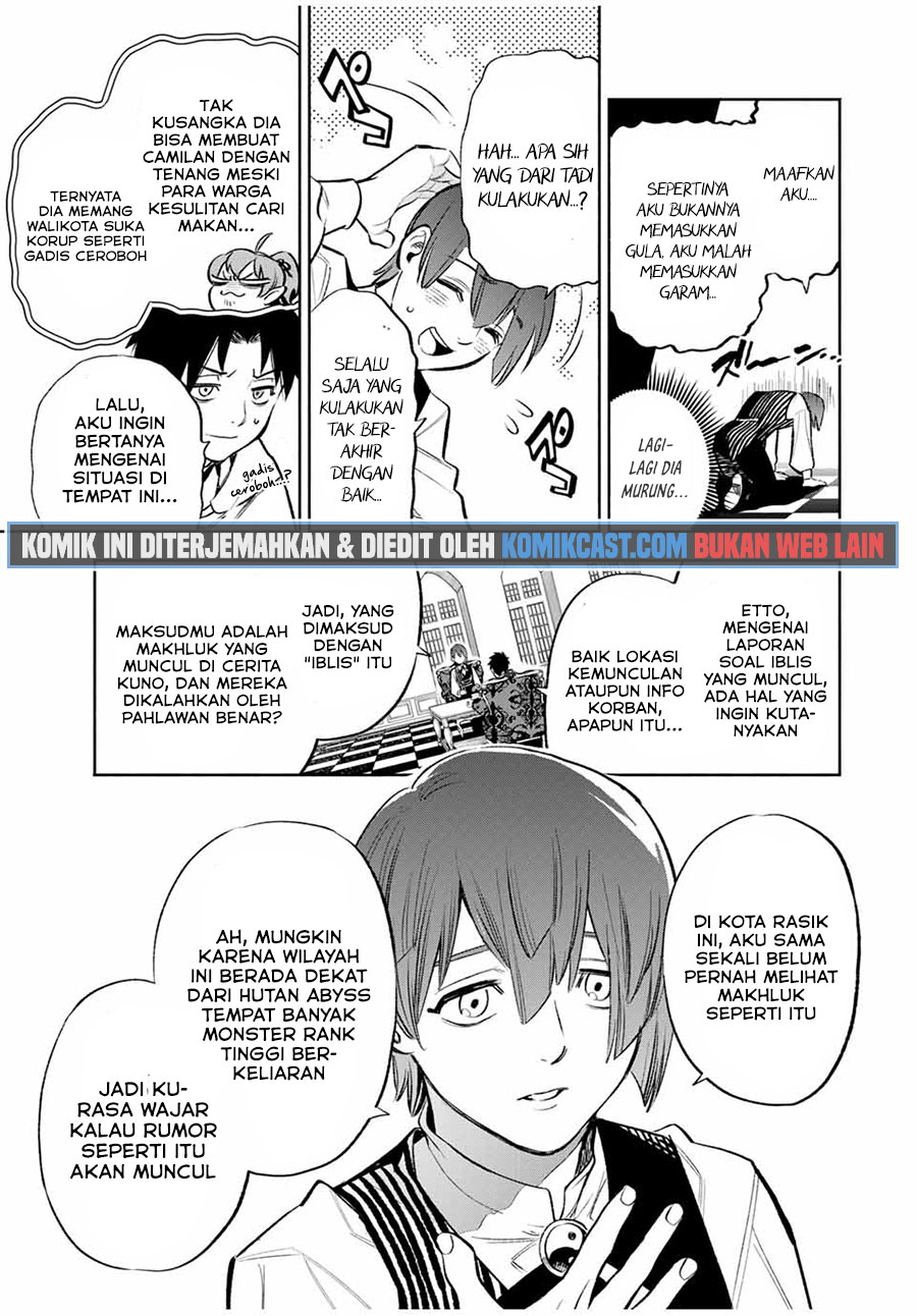 The Unfavorable Job “Appraiser” Is Actually the Strongest Chapter 31 Gambar 4