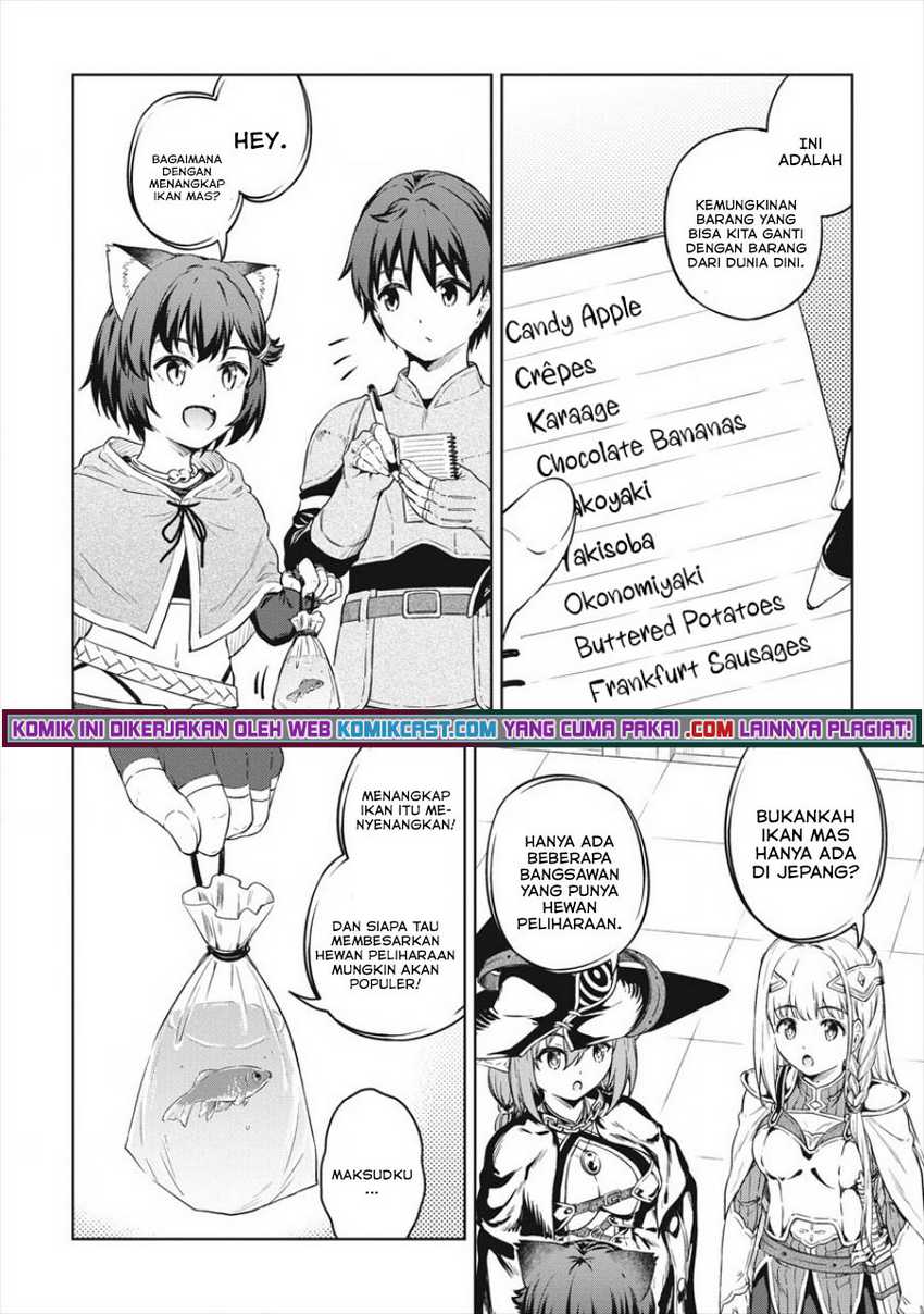Boku no Heya ga Dungeon no Kyuukeijo ni Natteshimatta Ken Chapter 35 Gambar 15