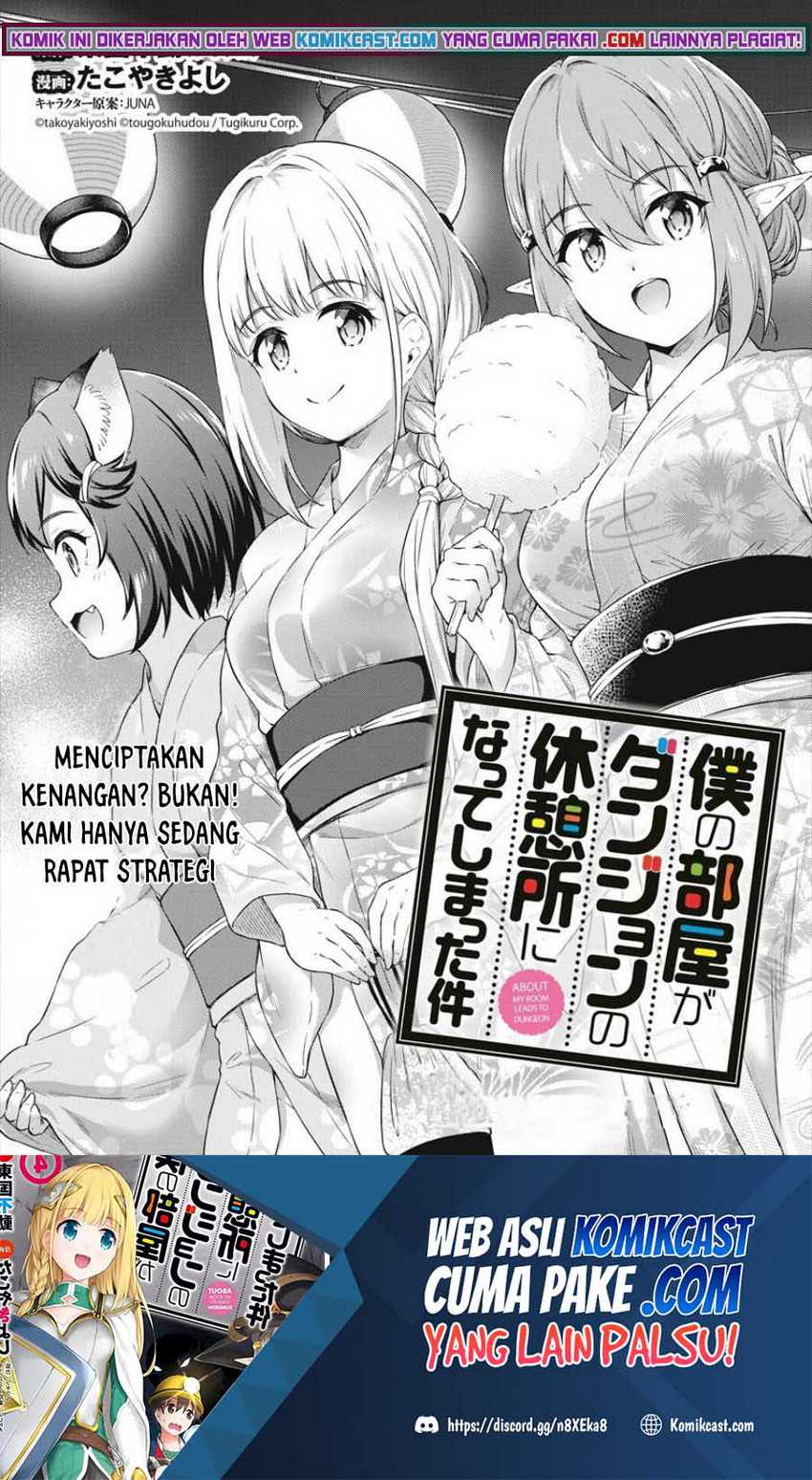 Baca  Boku no Heya ga Dungeon no Kyuukeijo ni Natteshimatta Ken Chapter 35 Gambar 2